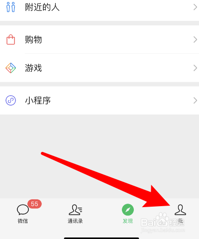 苹果手机钱包怎么设置密码、苹果手机钱包怎么设置密码锁屏