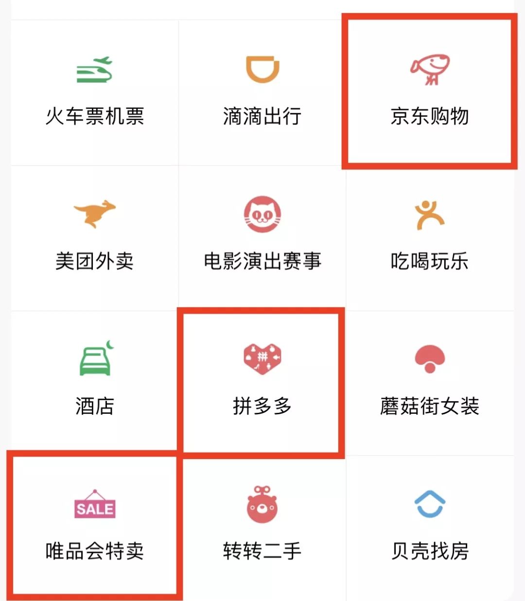 欧意商城在哪、欧意官方旗舰店