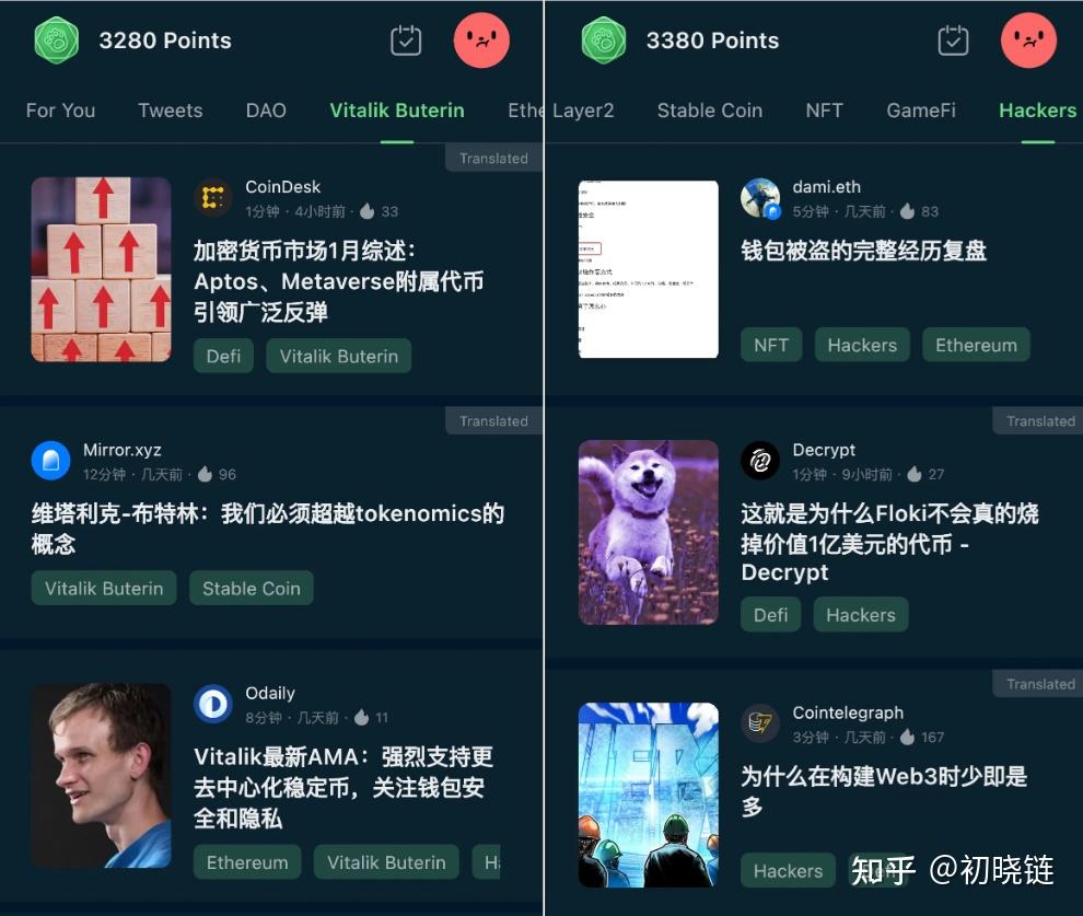 欧意钱包下载、欧意转tp钱包