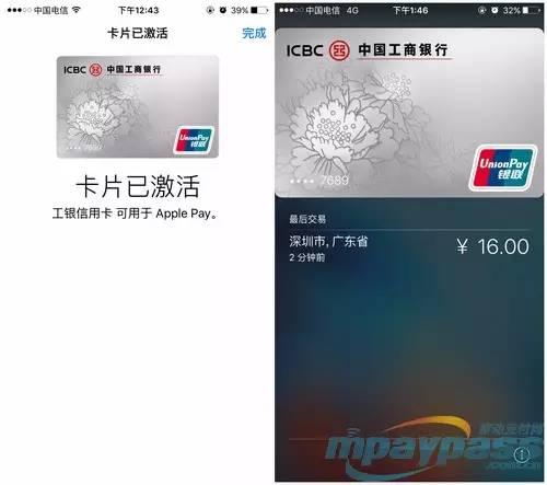 关于下载okpay钱包实名安全吗?的信息