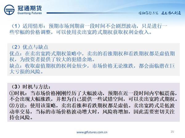 pta无法交易、pta无法交易怎么办