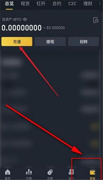 trx虚拟币怎么支付的简单介绍
