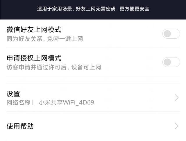 Xr支持wifi6吗、苹果xr支持wife6么