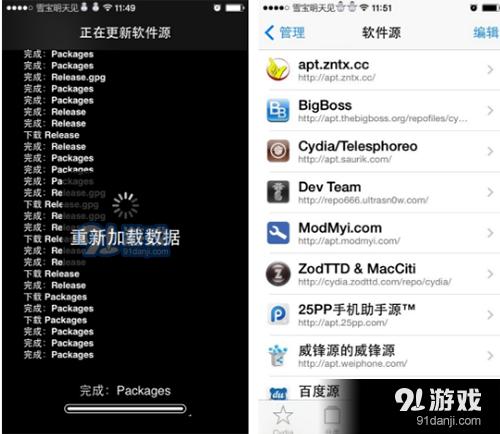 imtokenios安装方法、imtoken ios 安装方法
