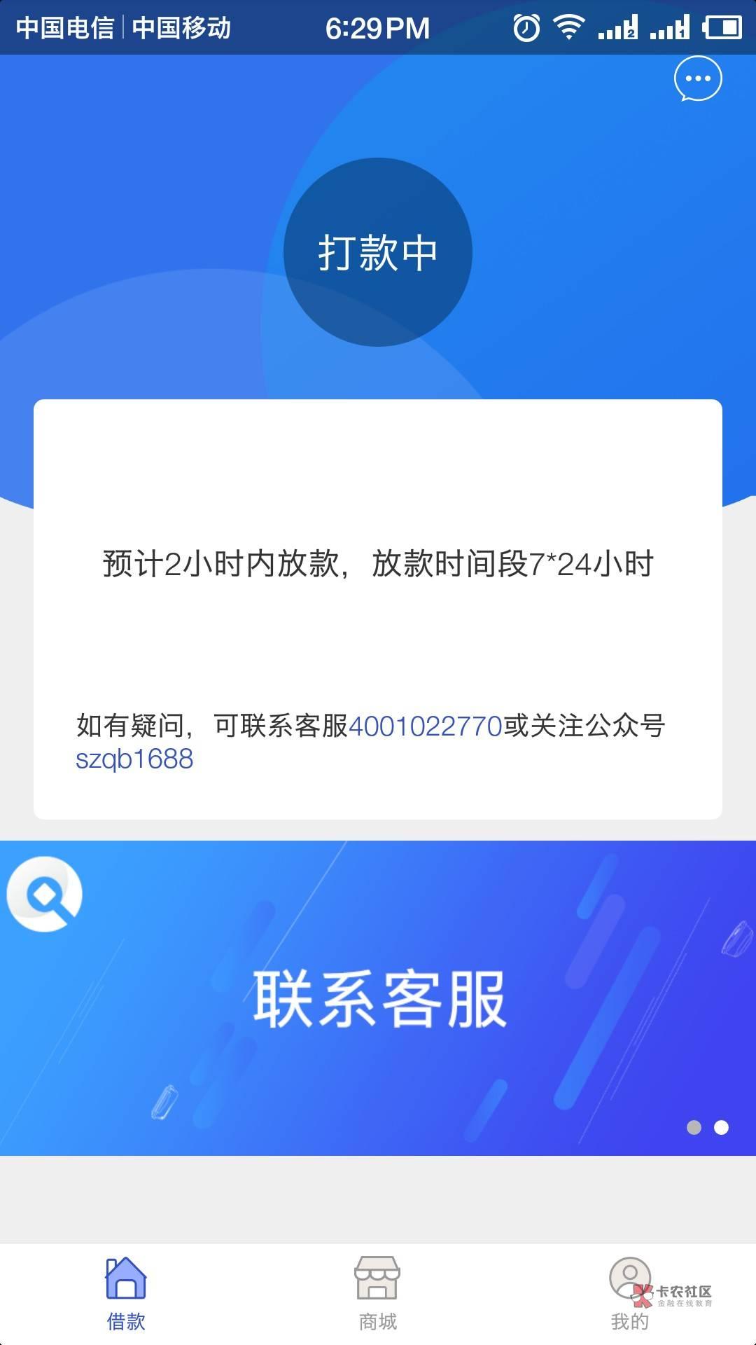 imtoken钱包有风险吗、imtoken钱包会被公安查吗