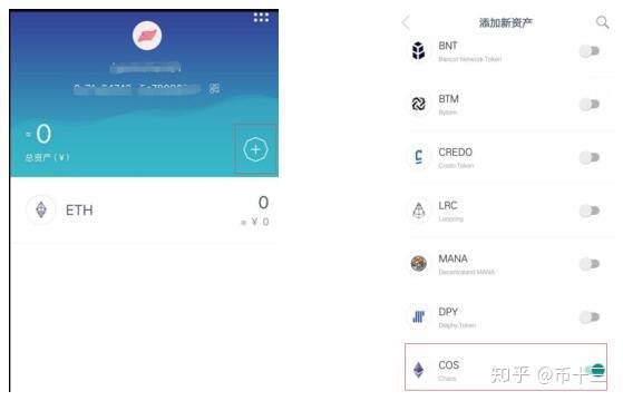 下载imtoken钱包地址、下载imtoken钱包app中国版