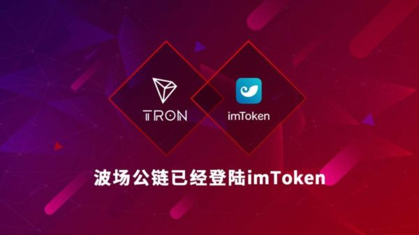 tokenpocket钱包客服、tokenpocket钱包怎么用