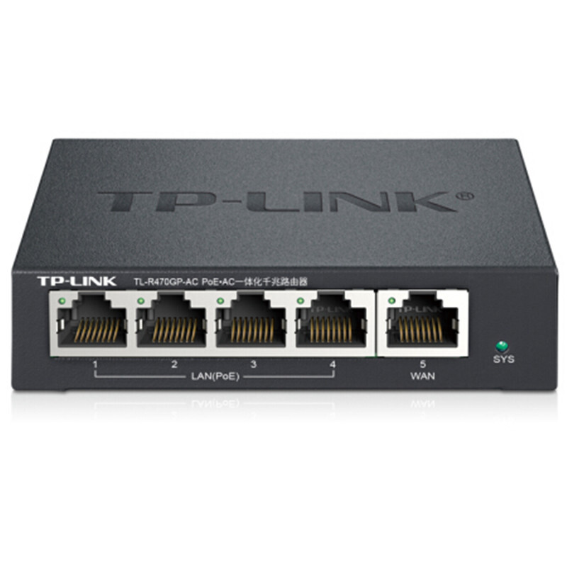 tp-link、tplink管理员密码多少