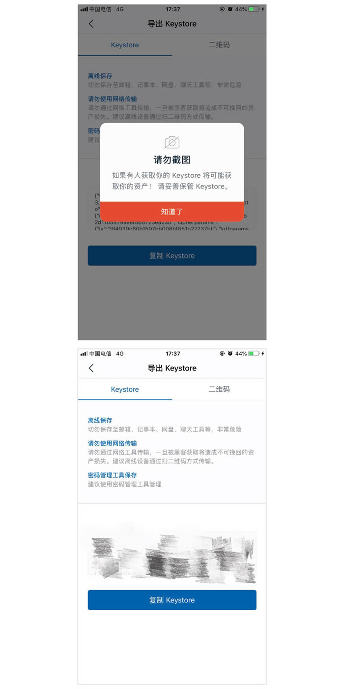 imtoken钱包客服电话、imtoken钱包如何联系在线客服?