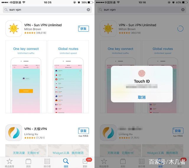 applestore下载按两下怎么按、apple store下载按两下怎么取消
