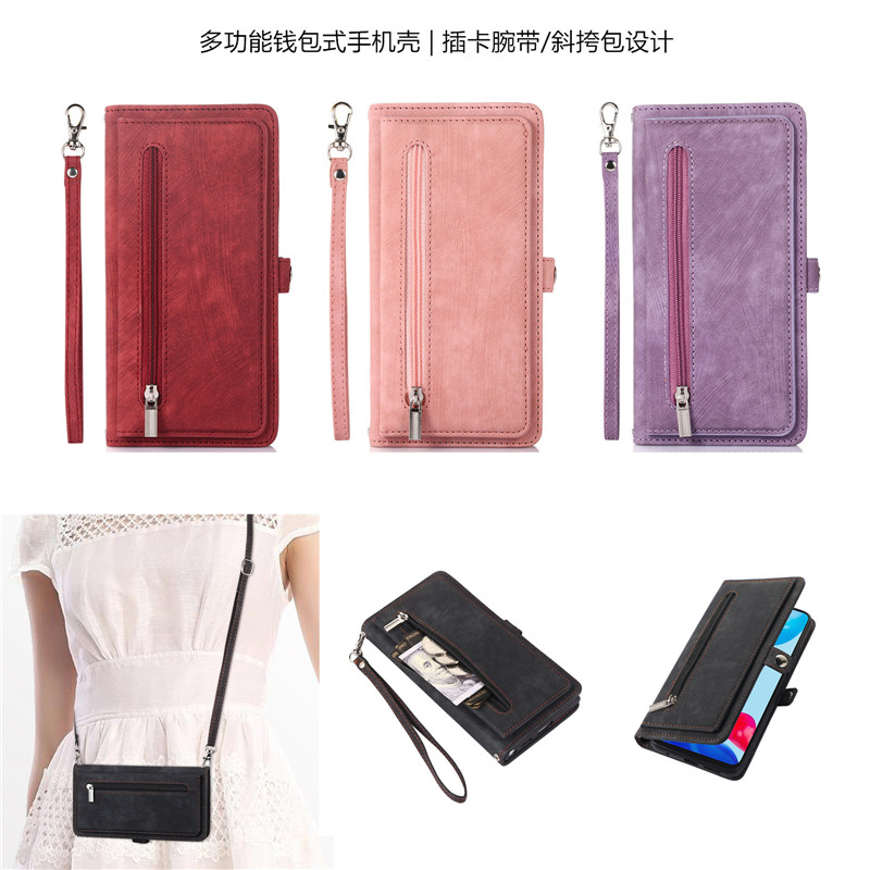 plus钱包官网最新消息、plus钱包最新消息啥时候开网