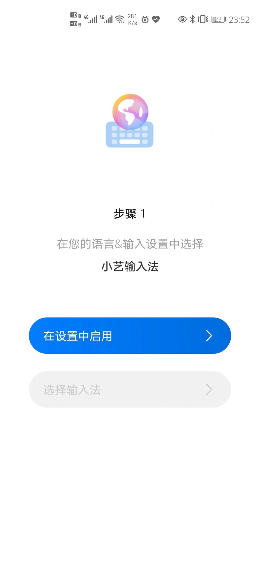 fwmomcare安卓版最新下载安装、fwmomcare apk download