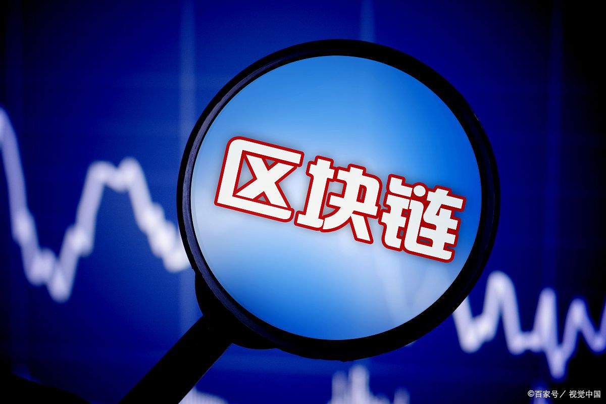 fil币最新消息微博、2025年fil币预估多少一枚