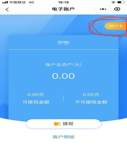 数字钱包干嘛用、数字钱包 有什么用