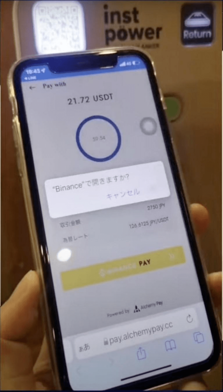 trustwallet钱包怎么提现、trustwallet钱包最新版下载