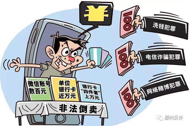 imtoken转账服务器错误、imtoken转账服务器错误怎么解决