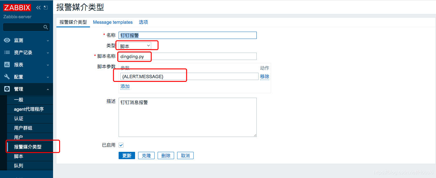 token安卓版下载isa、tokenim官网下载10