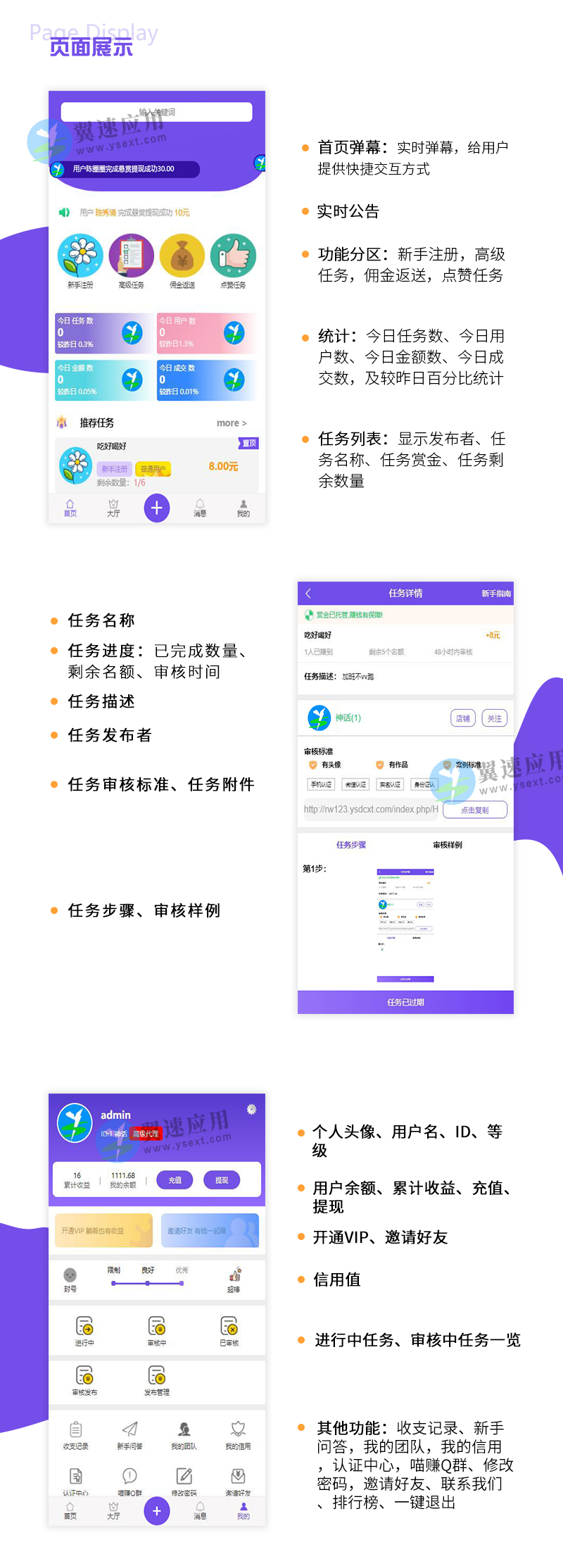 TP钱包官网客服联系方式的简单介绍