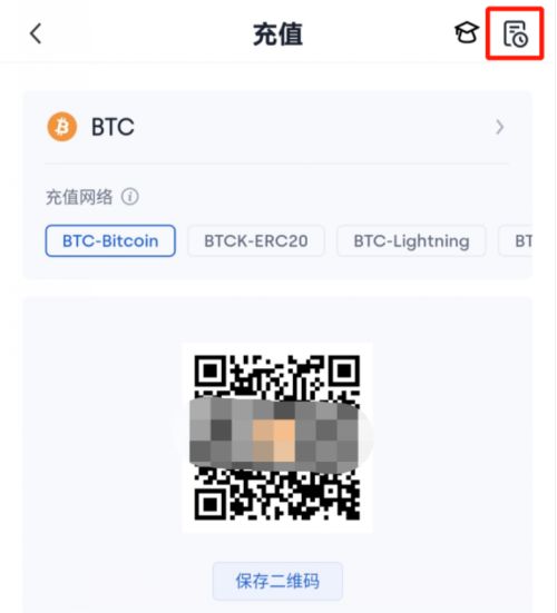 usdt下载解决、usdt下载app