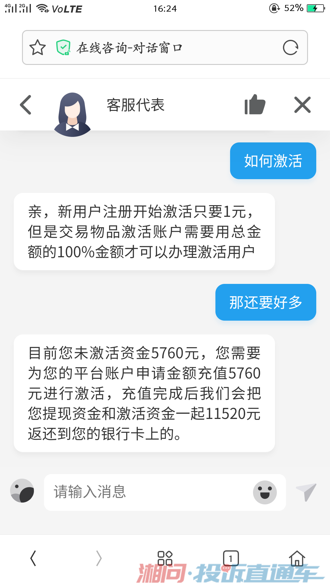 如何把被骗的钱从平台提现、如何把被骗的钱从平台提现已经报警
