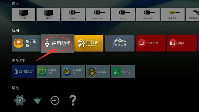 kdpay软件下载、萝卜密聊app诈骗案例分析