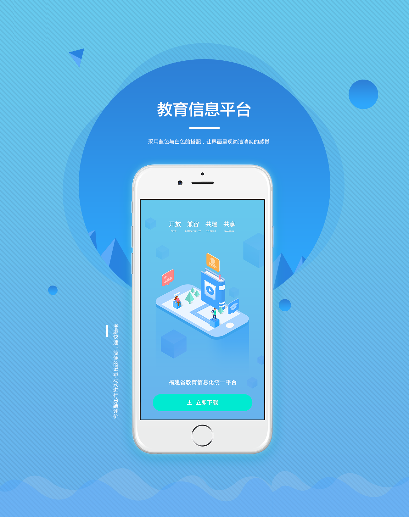 TP钱包APP官方下载1.9.0、tp钱包app官方下载安卓最新版本