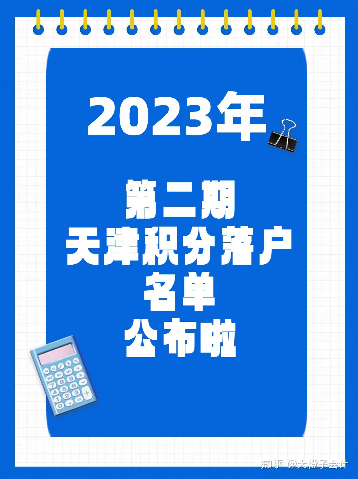 token注销、imtoken账号注销