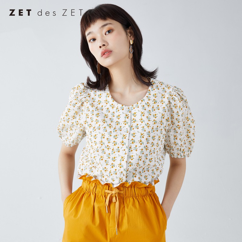 zetdeszet什么档次、zet des zet 什么档次