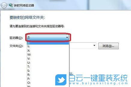 win7如何连接内网、win7怎么连接内部网络