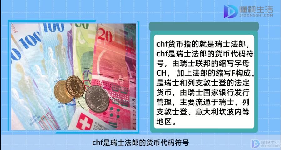 法定货币都可以流通吗、法定货币都可以流通吗知乎