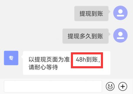 im钱包提现、im钱包如何提现