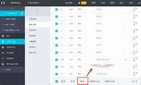 关于imtoken转账记录怎么删除不了的信息