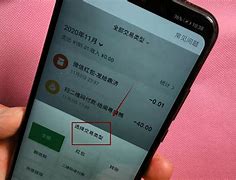 关于imtoken转账记录怎么删除不了的信息