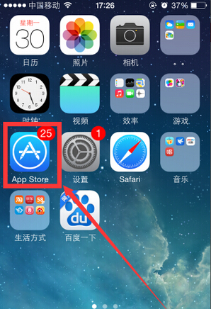 包含苹果手机下载K豆钱包打不开怎么原因的词条