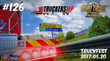 truckersmp官网打不开、truckersmp怎么注册不了