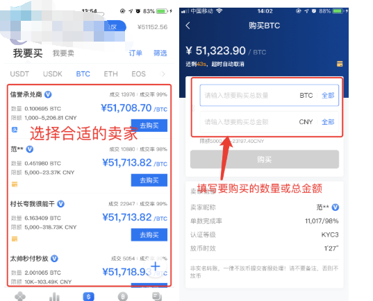 欧意交易所app官方下载苹果手机版安装、欧意交易所app官方下载苹果手机版安装不了