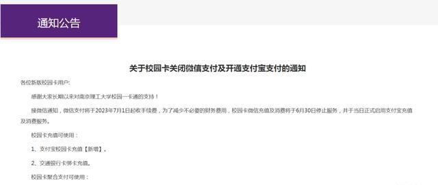 虚拟币可以提现到微信吗安全吗、虚拟币可以提现到微信吗安全吗苹果