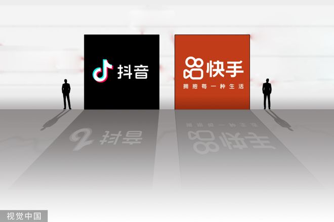 下载个快手抖音、下载快手抖音极速版扫二维码