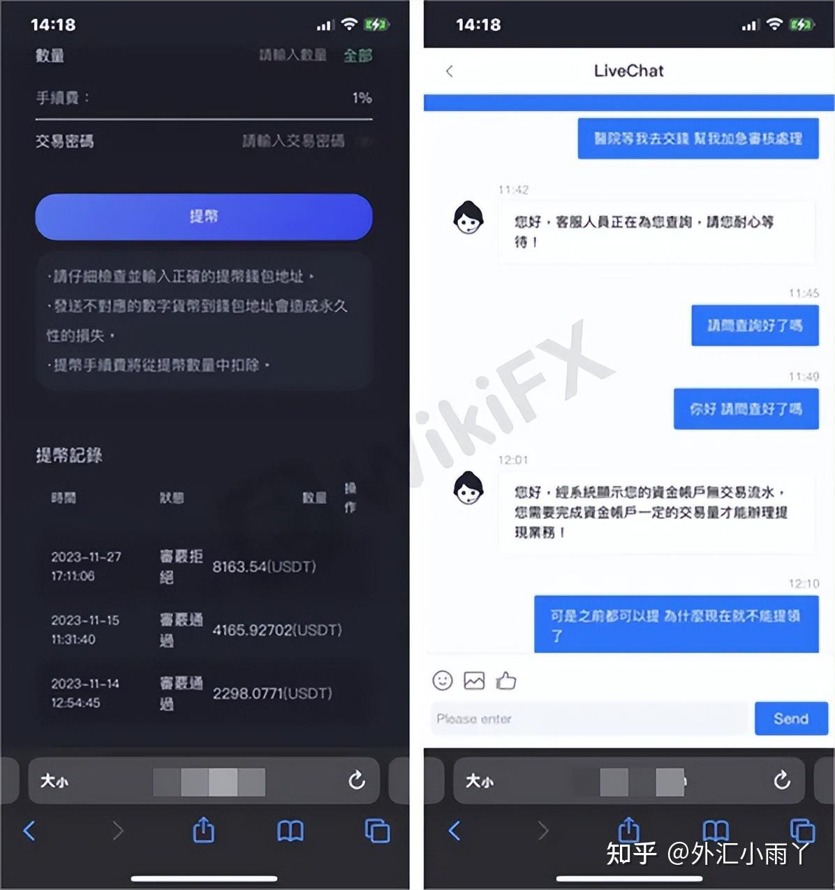 usdt怎么玩才赚钱、100个usdt币值多少钱