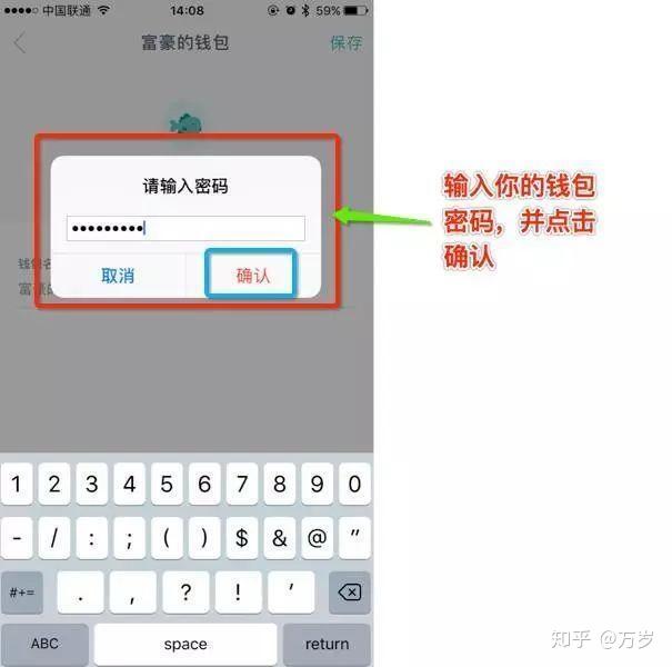 Imtoken下载钱包、imtoken钱包10下载