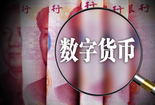虚拟币交易哪个平台好、泰达币交易所app下载