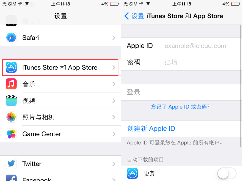 appleid、appleidapplecom