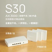 tp商城、tp商城对接易支付