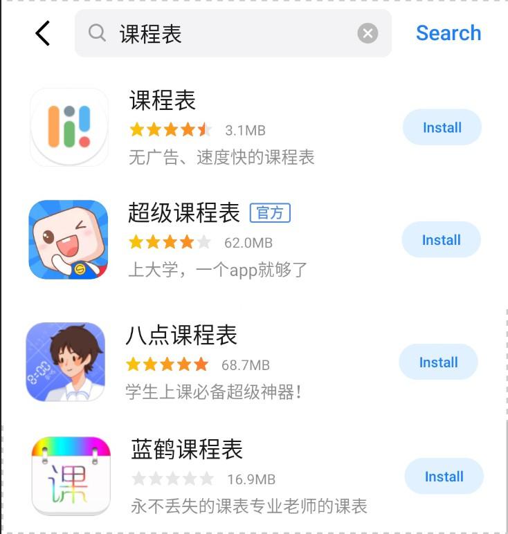 tp钱包被下载了怎么办、tp钱包被盗能不能被找回