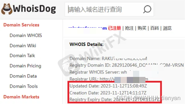imtoken钱包usdt提现手续费、imtoken钱包里面的usdt怎么变现
