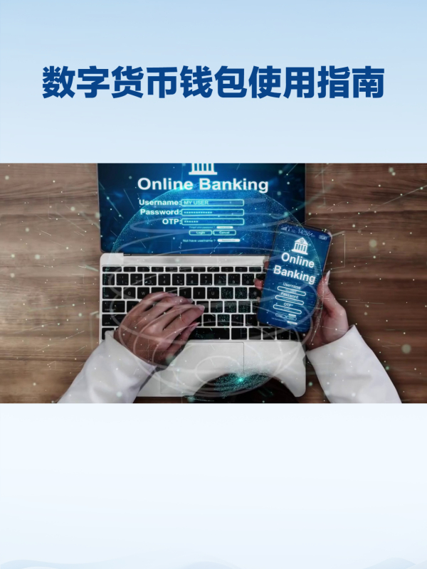 token.im官方下载、tokenim钱包官网下载