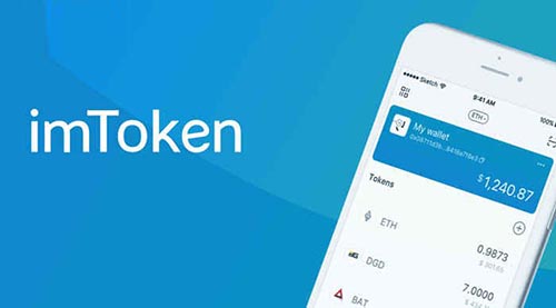 关于imtoken里面的钱怎么提出来的信息