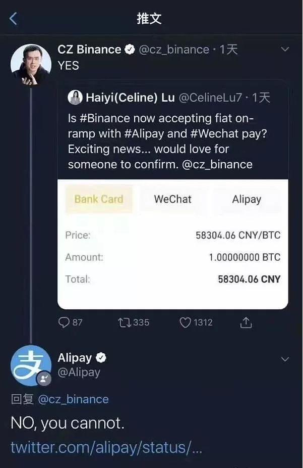 虚拟币可以碰吗、虚拟币可以玩吗?