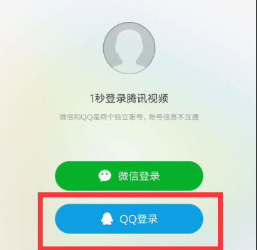 小狐狸怎么登陆微信账号、小狐狸怎么登陆微信账号的