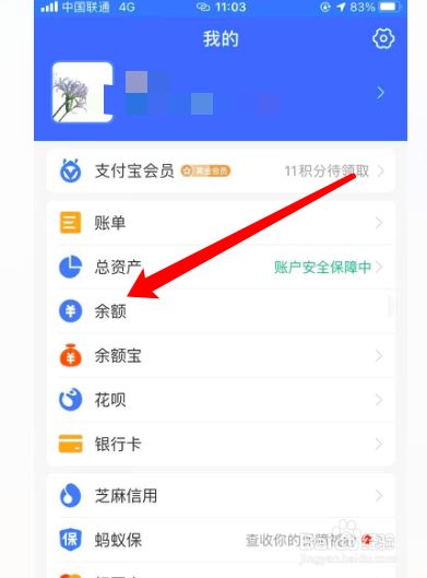 比特派里面的钱怎么提到银行卡里、比特派里面的钱怎么提到银行卡里去